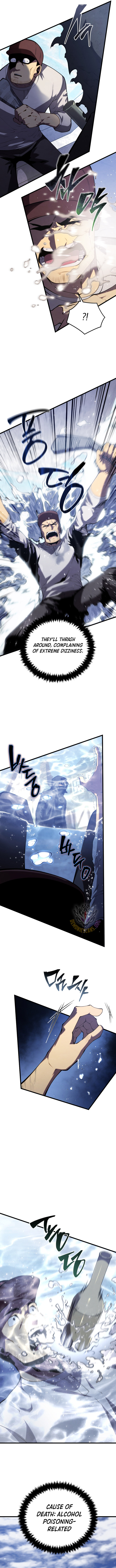 Swordmaster's Youngest Son Chapter 160 12